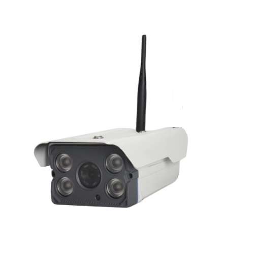 Outdoor Waterproof Wireless Security IP Camera with Motion Detection - HD 720P [Second hand]