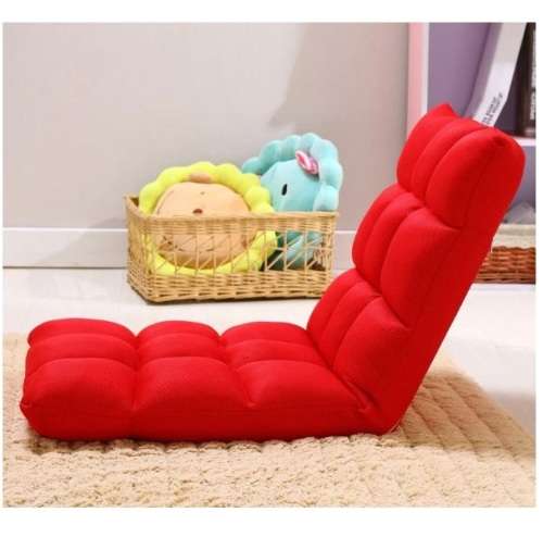 Hazlo Folding Floor Chair with Adjustable Backrest - Red