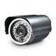 WAPA 1.3 Megapixel Infrared IP Camera with bracket BL-5720IPW