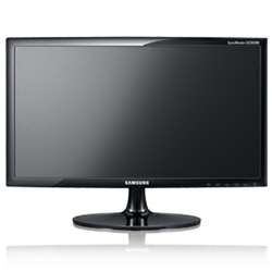 Samsung 18.5" LED monitor only R649