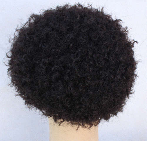 Dry Perm Wig - Colour Brown
