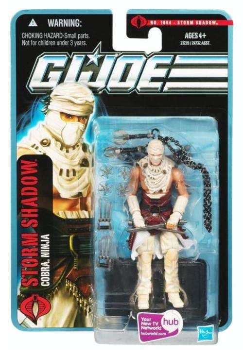 2010 G.I. JOE STORM SHADOW COBRA Ninja