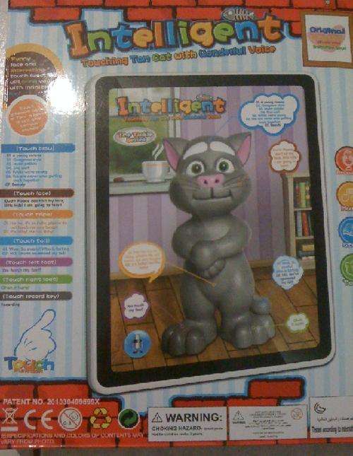 TOMPAD2.jpg