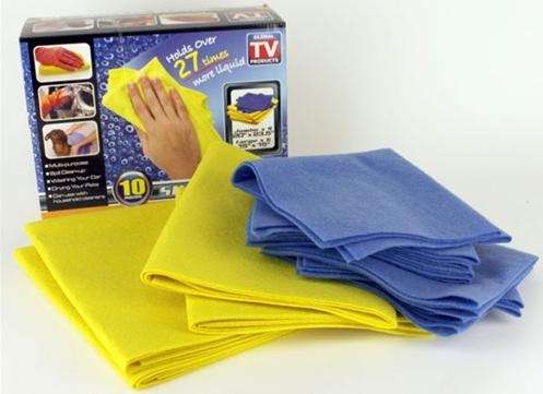 http://images.bidorbuy.co.za/user_images/313/1680313_110409164256_shammagic.1.jpg