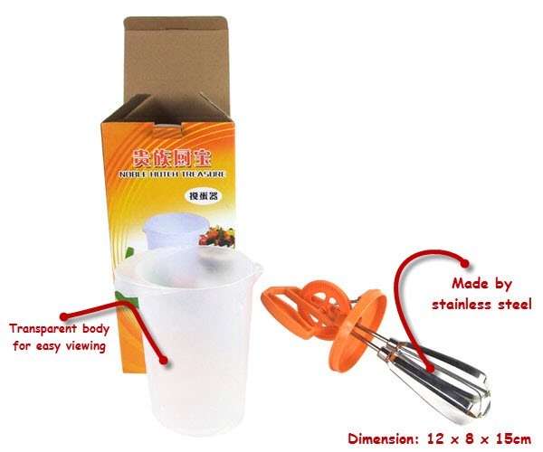 NOBLE HUTCH EGG BEATER GREEN
