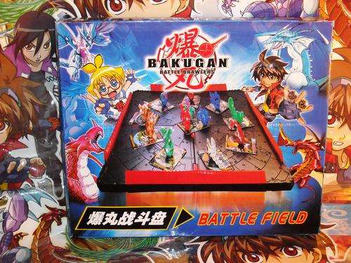 BAKUGAN BATTLE BRAWLERS--BATTLE FIELD
