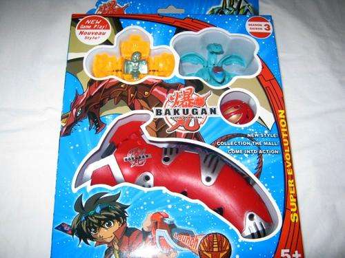 AN ALL NEW BAKUGAN BATTLE BRAWLER "LAUNCHER" PLUS 3 BRAWLERS