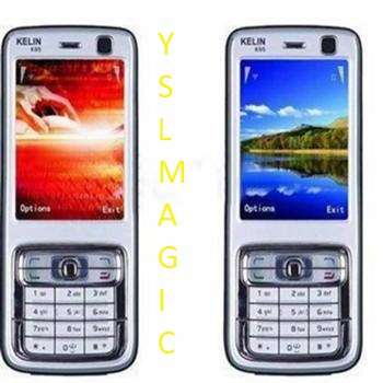 N73 STUN GUN