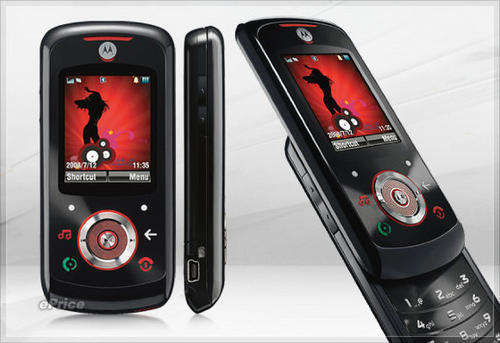 MOTOROLA EM325 BRAND NEW SEALED        THIS IS THE MUSIC EDITION MOTOROLA