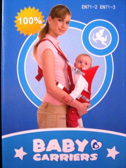 NEW BABY CARRIER