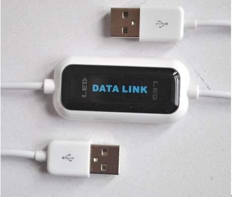 DATA LINK-----------Easy Copy