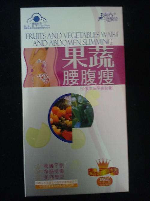 Fruit and Vegetable Slimming Waist & Abdominal