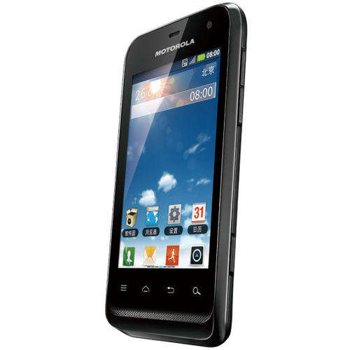 Motorola Defy Mini cellphone smartphone Android XT320
