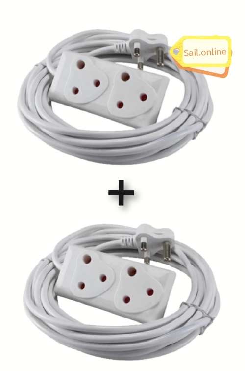 COMBO DEAL 2 x White 5 Meter Extension Cord