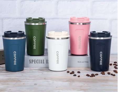 New Elegant Yet Functional Digital Coffee Cup! Limited!