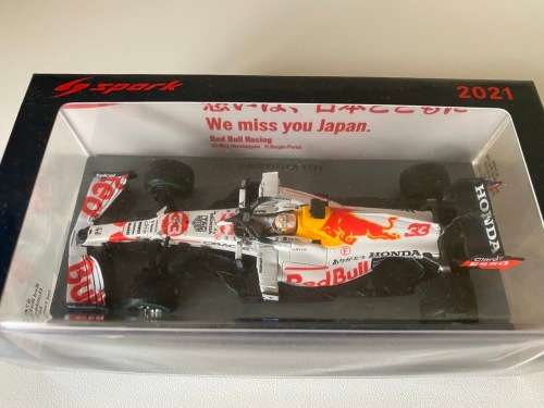 Max Verstappen - 2021 Red Bull `Honda Japan Edition` (Spark 1:43 new)