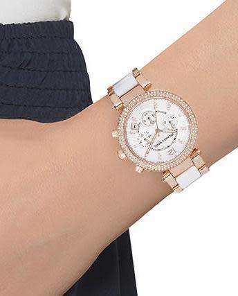Micheal Kors Parker Ladies Watch