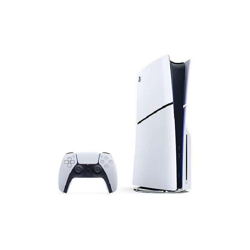 Playstation 5 Slim Disc Edition PS5 1TB