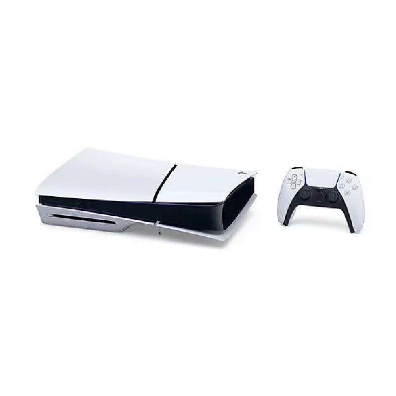 Playstation 5 Slim Disc Edition PS5 1TB