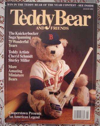 Teddy Bear & Friends Magazine - August 1995