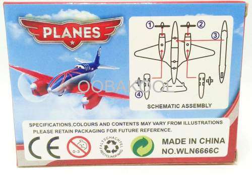 DISNEY / PLANES MOVIE / BULLDOG MODEL KIT / OobaKool