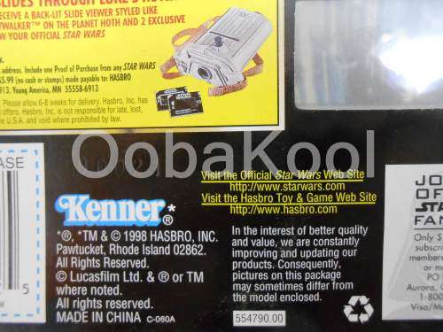 SALE!! STAR WARS / DEATH STAR DROID - MOUSE DROID / 3.75" HASBRO '98 FIGURE / NEW ON CARD / OobaKool