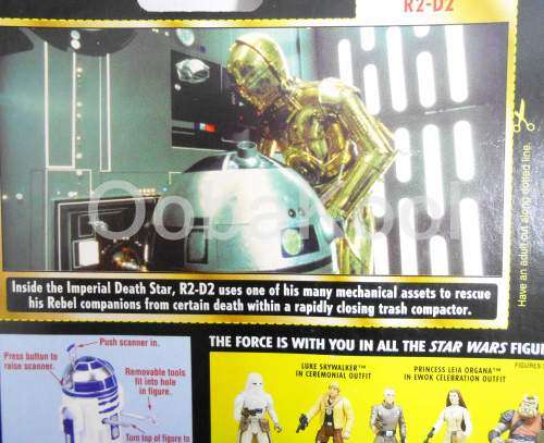 SALE!! -STAR WARS / R2-D2 / 3.75" HASBRO 1997 FIGURE / NEW ON CARD / DARK EMPIRE COMICS / OobaKool