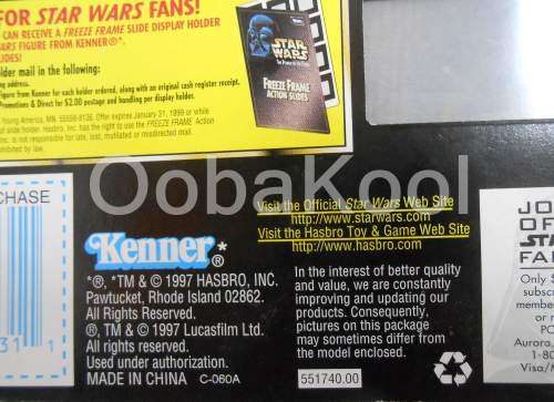 SALE!! -STAR WARS / R2-D2 / 3.75" HASBRO 1997 FIGURE / NEW ON CARD / DARK EMPIRE COMICS / OobaKool
