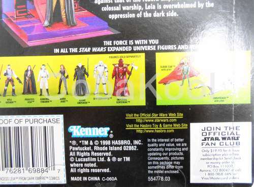 SALE!! -STAR WARS / PRINCESS LEIA / 3.75" HASBRO 1998 FIGURE / NEW ON CARD / OobaKool