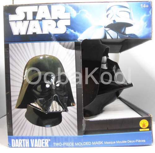 SALE!! -STAR WARS / DARTH VADER AUTOGRAPHED LIFE SIZE HELMET / BY VADER ACTOR DAVE PROWSE / OobaKool