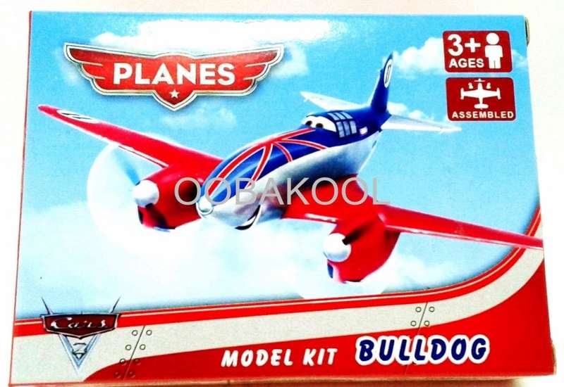 BULLDOG / PLANES MOVIE / OobaKool Model Kits