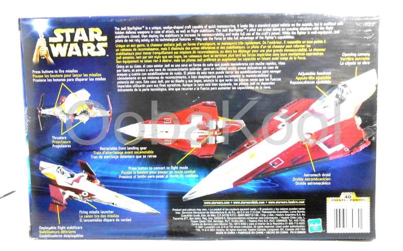 SALE!! - STAR WARS / OBI-WAN KENOBI'S JEDI STARFIGHTER / 2001 HASBRO VEHICLE / OobaKool