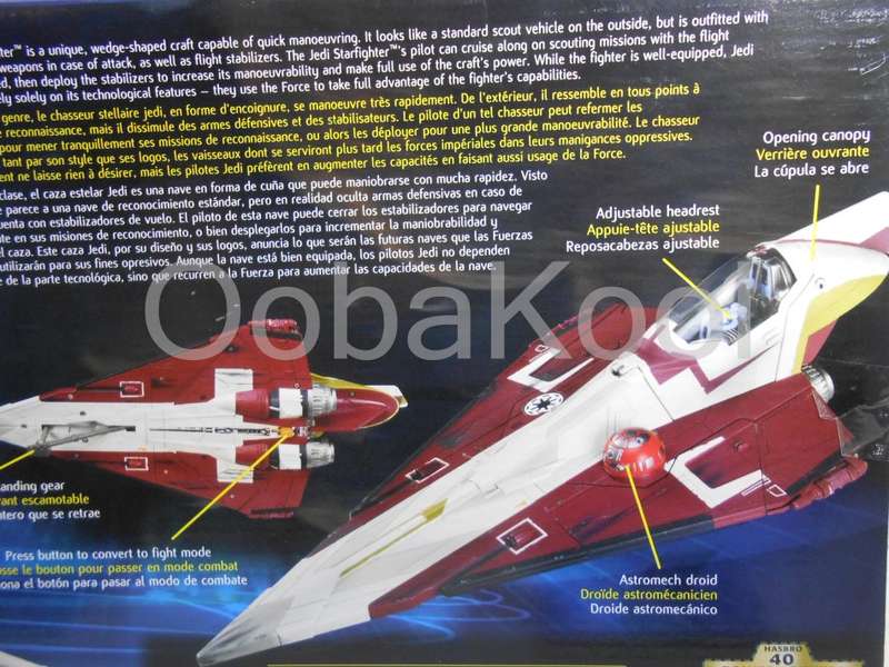 SALE!! - STAR WARS / OBI-WAN KENOBI'S JEDI STARFIGHTER / 2001 HASBRO VEHICLE / OobaKool