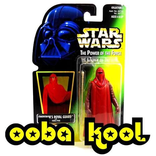 SALE!! - STAR WARS / EMPEROR'S ROYAL GUARD / 1997 HASBRO 3.75 INCH FIGURE / MOC / POTF / OobaKool