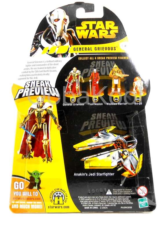 SALE!! -STAR WARS / GENERAL GRIEVOUS - SNEAK PREVIEW #14 / 2004 HASBRO 3.75" FIGURE / MOC / OobaKool