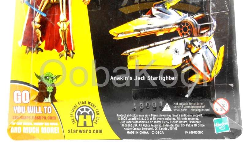 SALE!! -STAR WARS / GENERAL GRIEVOUS - SNEAK PREVIEW #14 / 2004 HASBRO 3.75" FIGURE / MOC / OobaKool