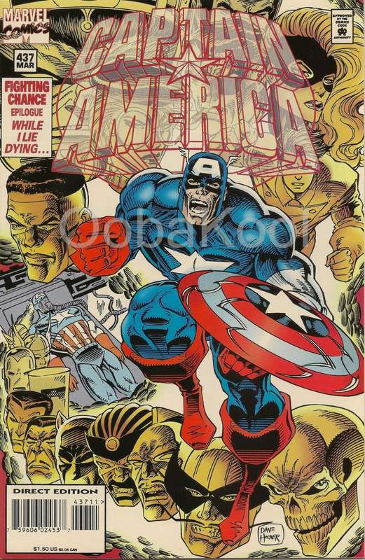 CAPTAIN AMERICA / IF I SHOULD DIE BEFORE I WAKE / MARVEL COMICS #437 MARCH 1995 / OobaKool Comics