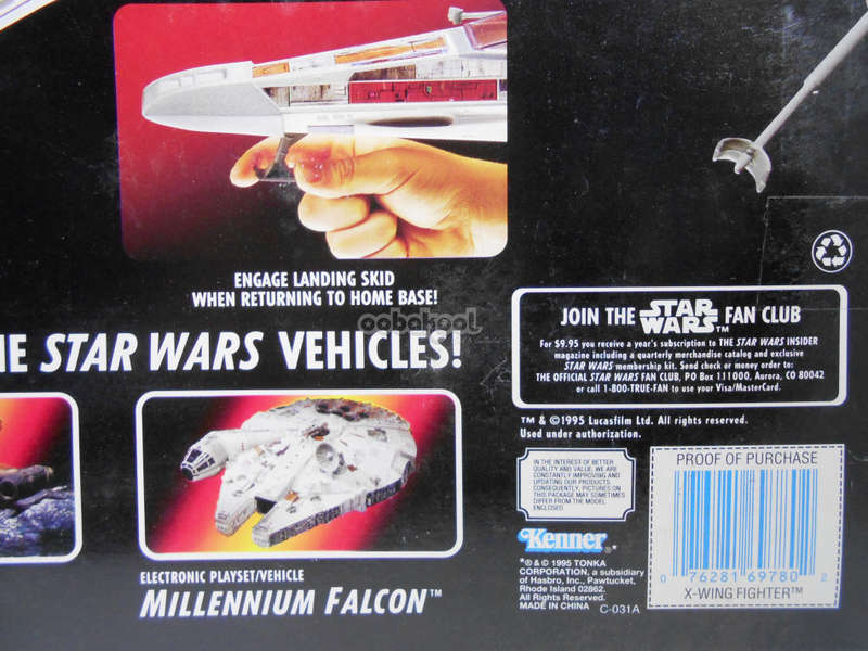 SALE!! - STAR WARS / ELECTRONIC X-WING FIGHTER / 1995 KENNER / BIB / OobaKool