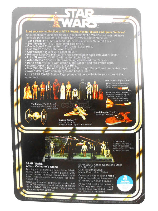 Star Wars / Midichlorians - Jedi Blood / Novelty Custom Card / 2012 Kenner 3.75" Figure / MOC