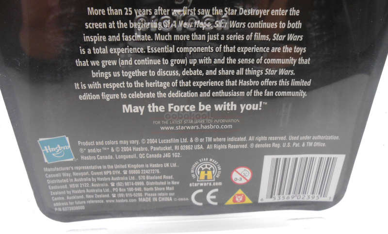 Star Wars / Darth Vader / Ltd Edition Fan Figure / 2004 Hasbro 3.75" Action Figure / MOC
