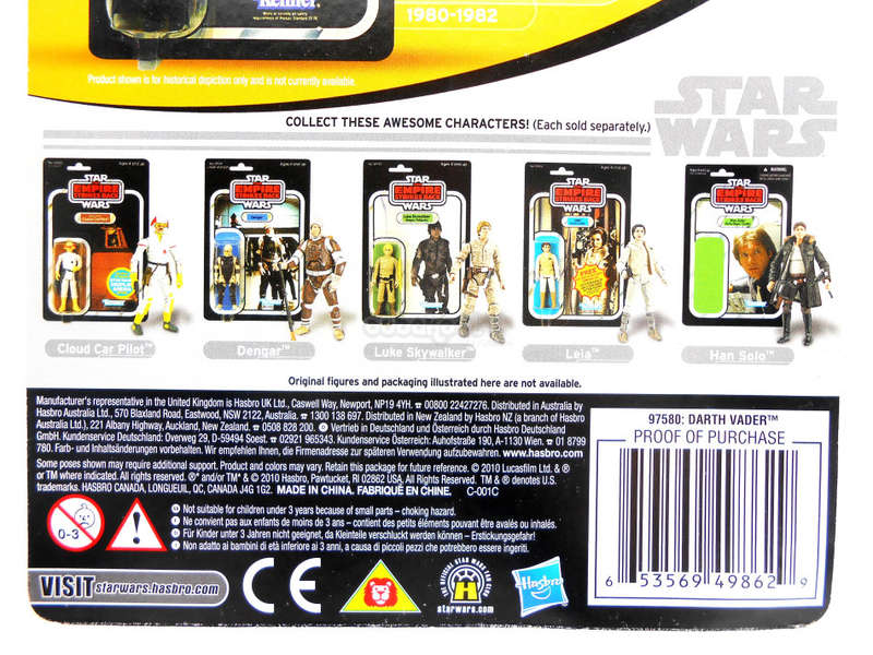 Star Wars / Darth Vader / Empire Strikes Back Collection / 2010 Hasbro 3.75 Inch Action Figure / MOC