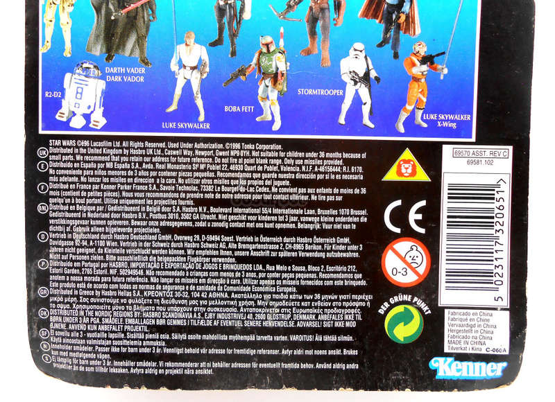 Star Wars / Luke Skywalker X-Wing Pilot / POTF / 1996 Kenner 3.75 Inch Action Figure / MOC