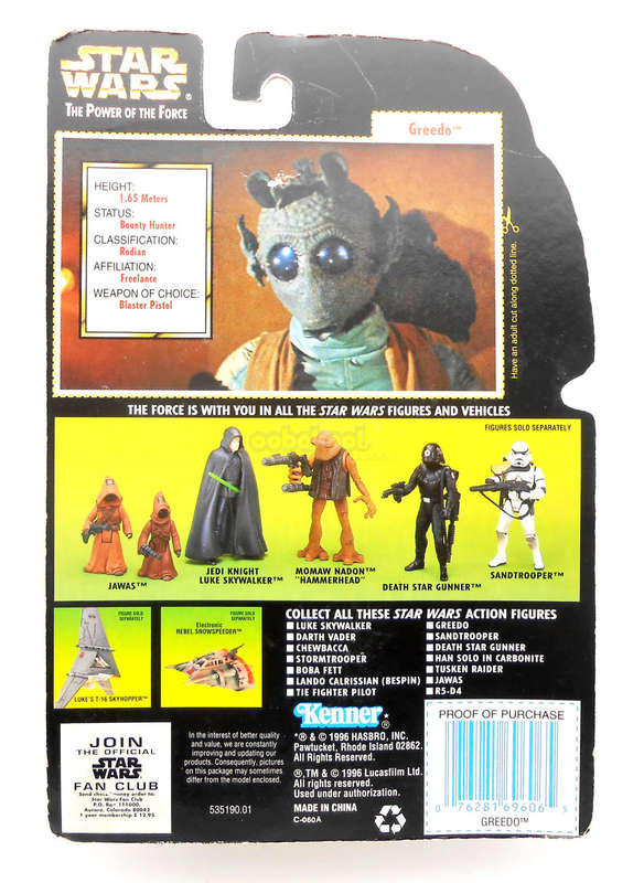 Star Wars / Greedo / POTF Collection / 1995 Kenner 3.75 Inch Action Figure / MOC