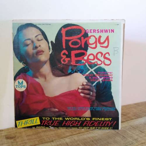 CLEARANCE VINYL SALE | My Fair Lady + Funny Girl + Porgy and Bess + Lucy Mame + The King and I