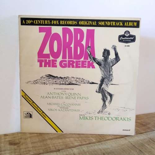 CLEARANCE VINYL SALE | Zorba The Greek + Guys And Dolls + Mikado + Musical Fantasy + More...