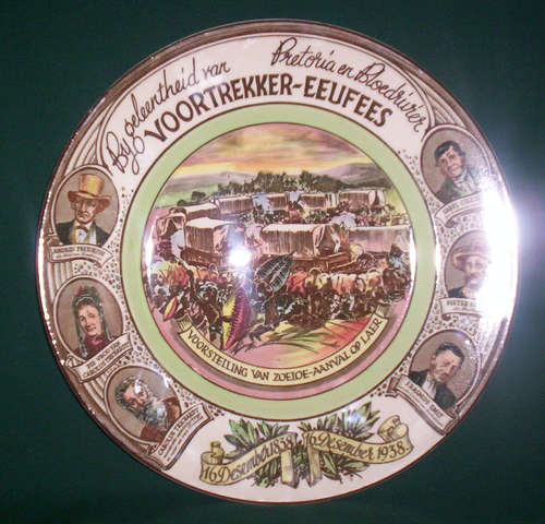 ROYAL DOULTON "VOORTREKKER EEUFEES" WALL PLATE - 27cm DIAMTETER