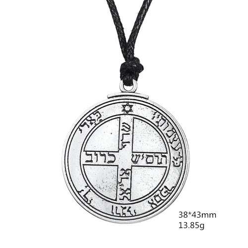 The Sixth Seventh Pentacle of Jupiter Seals of Solomon Round Pendant Necklace