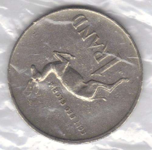 South Africa R1 1982