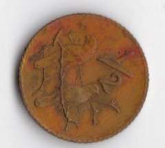 1970 1/2 Cent