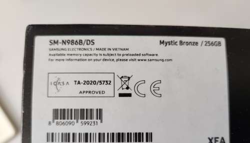 Samsung Galaxy Note20 Ultra 5G